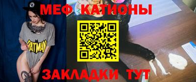 хмурый Рыбинск