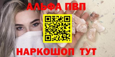 хмурый Рыбинск