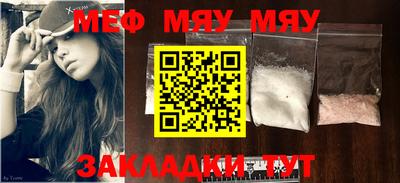 гидра Рузаевка