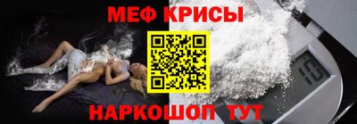 каннабис Рязань