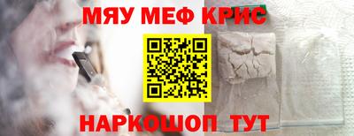хмурый Рыбинск