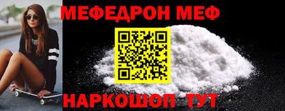 хмурый Рыбинск