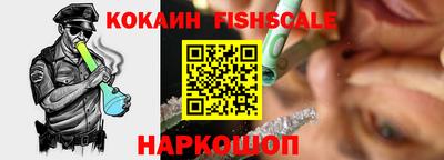 хмурый Рыбинск