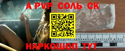 хмурый Рыбинск