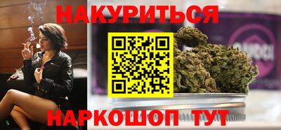 гидра Рузаевка