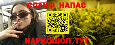 хмурый Рыбинск