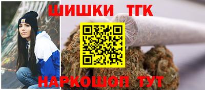 хмурый Рыбинск
