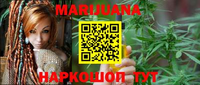 хмурый Рыбинск