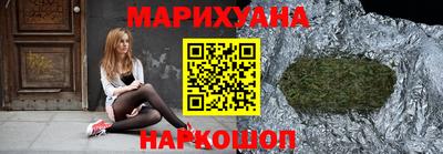 хмурый Рыбинск