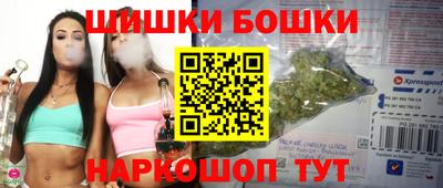 хмурый Рыбинск
