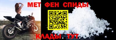 гидра Рузаевка
