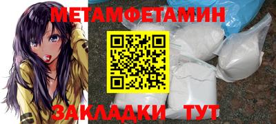 хмурый Рыбинск