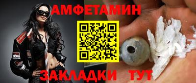 хмурый Рыбинск