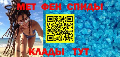 хмурый Рыбинск