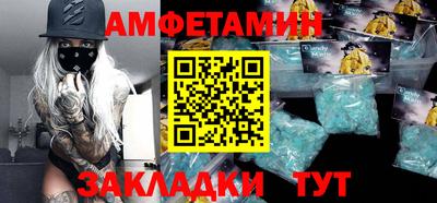 хмурый Рыбинск