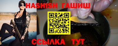 каннабис Рязань