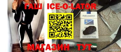 хмурый Рыбинск
