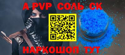 хмурый Рыбинск
