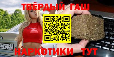 хмурый Рыбинск