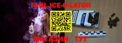 каннабис Рязань