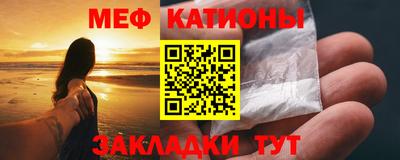 каннабис Рязань